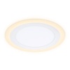 Встраиваемый светодиодный светильник Ambrella light Downlight DCR379