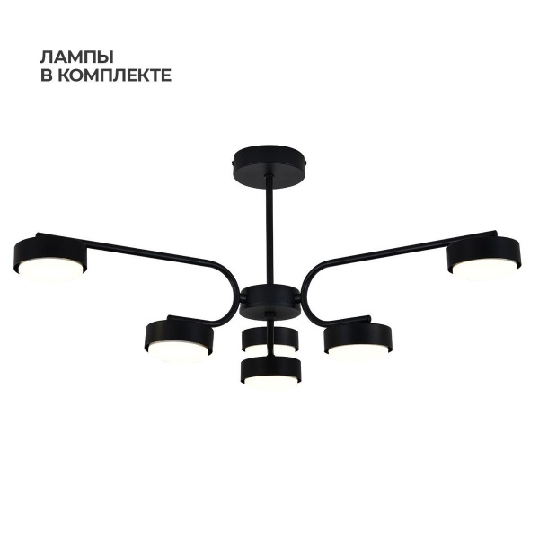 Потолочная люстра Escada Spark 100007/6R ES0000019L