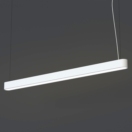 Подвесной светильник Nowodvorski Soft Led 120x6 White 7537