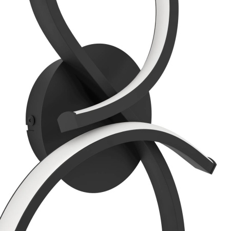 Настенный светильник Eglo Serpins 901268