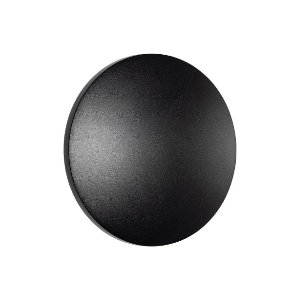 Уличный настенный светильник Nowodvorski Aria Led S Black 11562