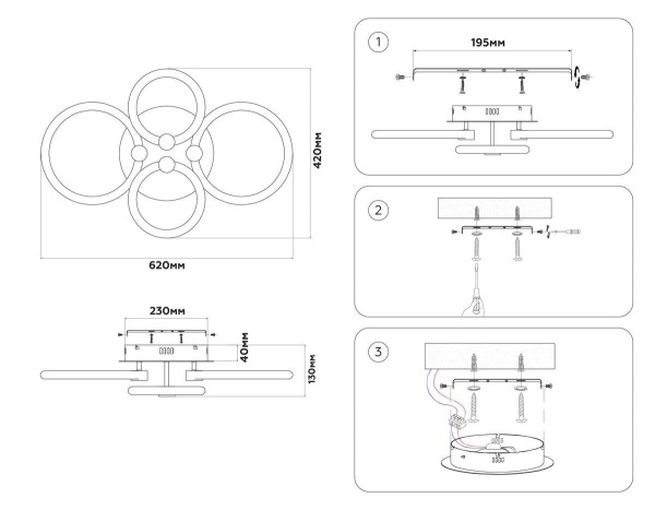Потолочная светодиодная люстра Ambrella light Acrylica Original FA3811