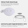 Настенно-потолочный светодиодный светильник Apeyron Spin 18-131