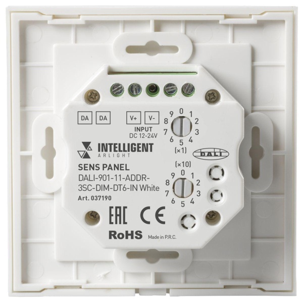 Панель управления Arlight Dali-901-11-ADDR-3SC-Dim-DT6-IN White 037190