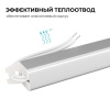 Блок питания Apeyron 03-177