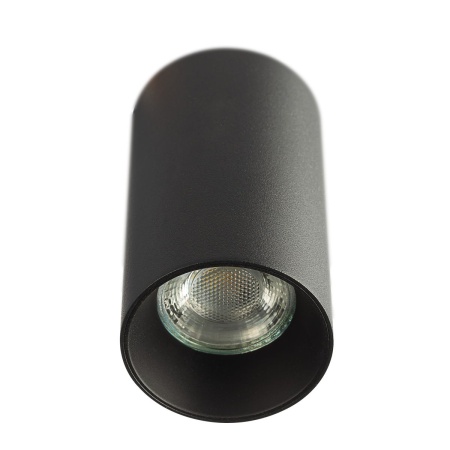 Потолочный светильник Citilux Axel CL512111