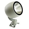 Ландшафтно-архитектурный светодиодный светильник Feron LL-601 51777
