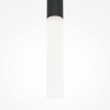 Подвесной светодиодный светильник Maytoni Pro Shade MOD157PL-L6BK