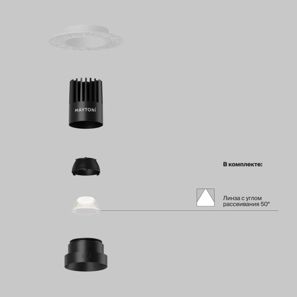 Встраиваемый светильник Maytoni Technical Downlight Dip DL119-10W-3K-TRS-B