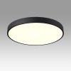 Светильник Sonex Mitra Led 7758/70L