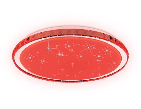 Потолочный светодиодный светильник Ambrella light Orbital Dance FF502