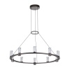 Подвесной светильник Odeon Light Defance Hightech 7143/70L