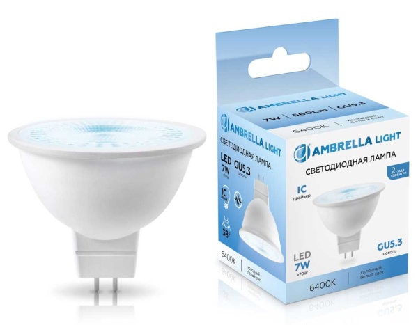 Светодиодная лампа Lens 38° MR16 7W 6400K Ambrella light Bulding 170716