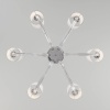 Подвесная люстра Eurosvet Catania 60120/6 хром Smart