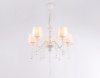 Подвесная люстра Ambrella light Traditional Modern TR4603