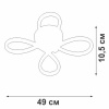 Потолочный светодиодный светильник Vitaluce V04646-13/4PL