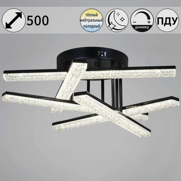 Светильник потолочный Reluce 03749-3.3-05C BK