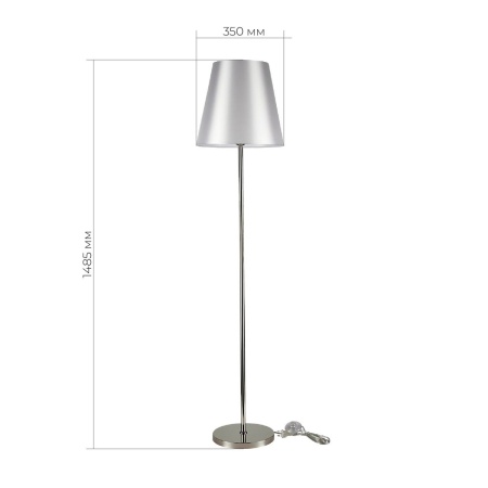 Торшер Evoluce Bellino SLE105905-01