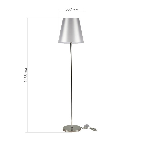 Торшер Evoluce Bellino SLE105905-01