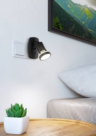 Спот Eglo Parrini 300911