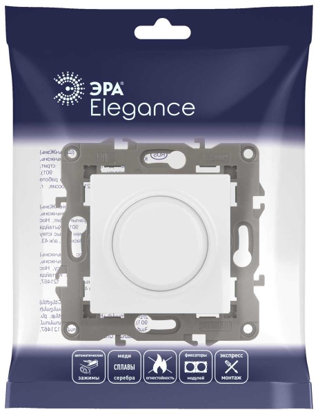 Светорегулятор ЭРА Elegance 14-4101-01М поворотно-нажимной, 400ВА 230В, белый матовый Б0065779