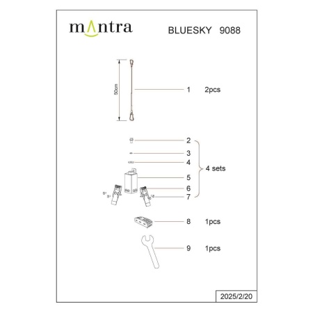 Набор установочных креплений Mantra для BLUE SKY 9088