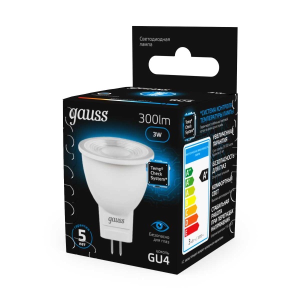 Лампа светодиодная Gauss GU4 3W 6500K матовая 132517303