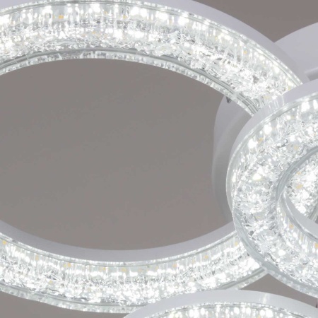 Потолочный светильник Reluce 29290-0.3-4+4 WH