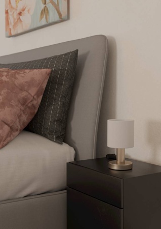 Настольная лампа Eglo Montetto 31841