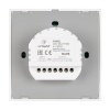 Панель управления Arlight ARL-2022-RGB 029931