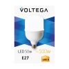Лампа светодиодная Voltega 271 E27 50W 4000K матовая 8588