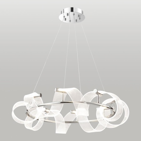 Люстра подвесная Lussole KNOX LSP-7416