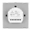 Панель управления Arlight ARL-2022-Dim 029930