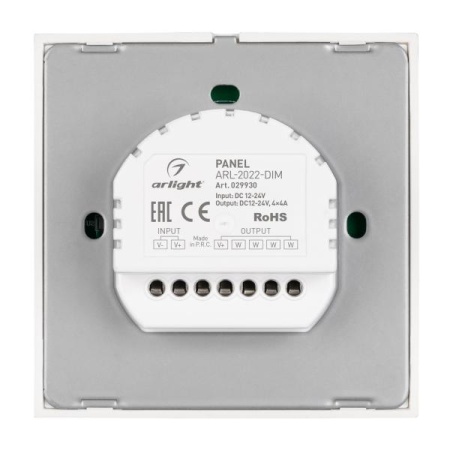 Панель управления Arlight ARL-2022-Dim 029930