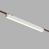Трековый светильник Denkirs Belty Linear DK5576-WH