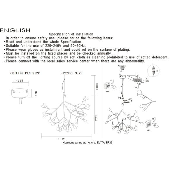 Подвесная люстра Crystal Lux Evita SP36 Gold/Transparent
