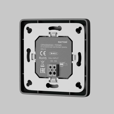 Панель управления Maytoni Lighting control 721045