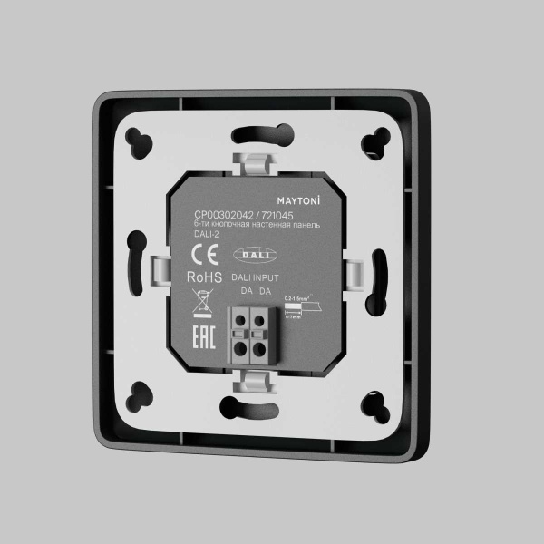 Панель управления Maytoni Lighting control 721045