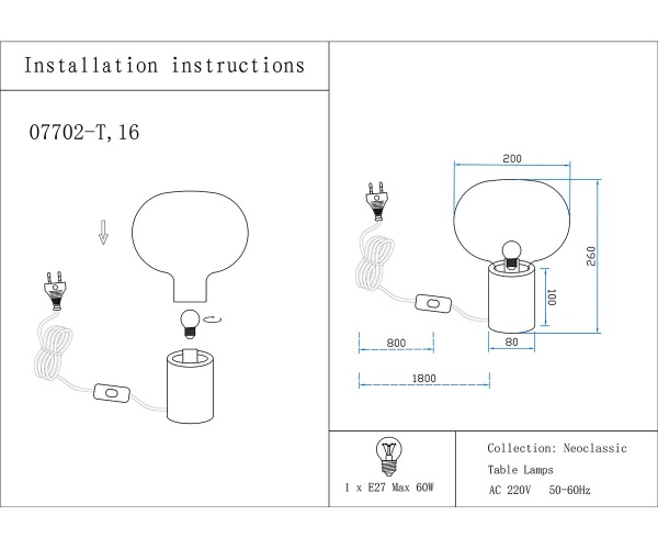 Настольная лампа Kink Light Артена 07702-T,19(16)