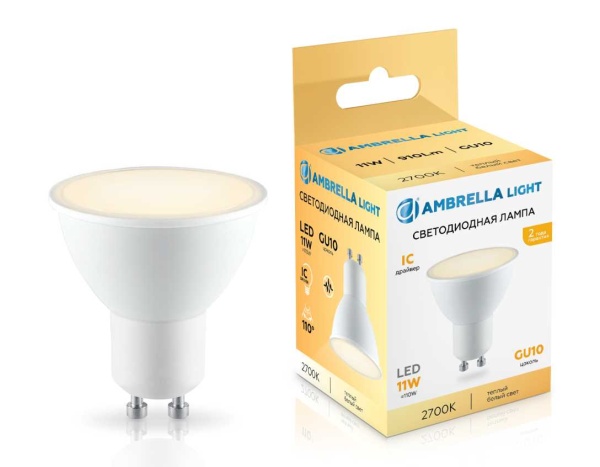 Светодиодная лампа MR16 11W 2700K Ambrella light Bulding 181103