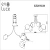 Потолочная люстра Evoluce Besano SLE205302-06