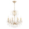Подвесная люстра Crystal Lux Montana SP9