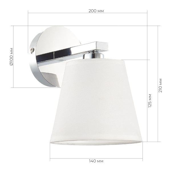 Настенный светильник Evoluce Prato SLE300401-01
