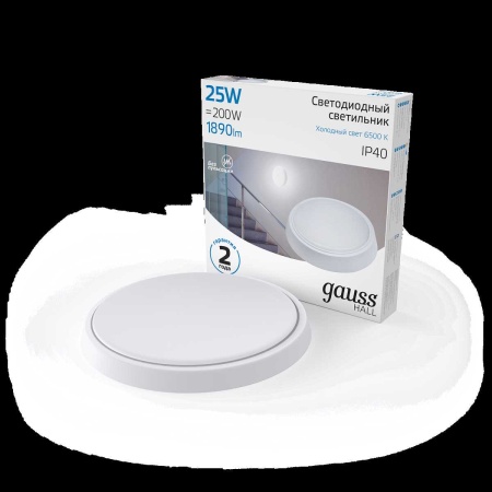 Настенно-потолочный светодиодный светильник Gauss Hall 193411325