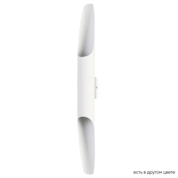 Настенный светильник Crystal Lux CLT 332W2-V2 WH-WH