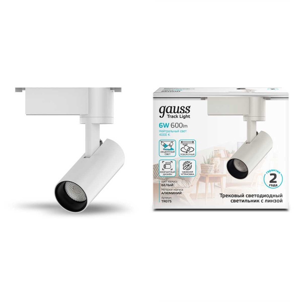 Трековый светодиодный светильник Gauss Track Light Led TR075