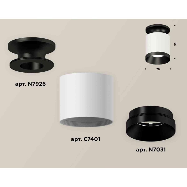 Комплект накладного светильника Ambrella light Techno Spot XS7401083 SWH/PBK белый песок/черный полированный (N7926, C7401, N7031)