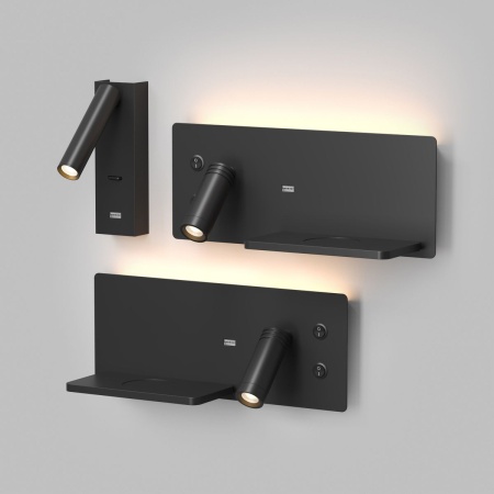 Бра Denkirs Chargelux DK5090-BK