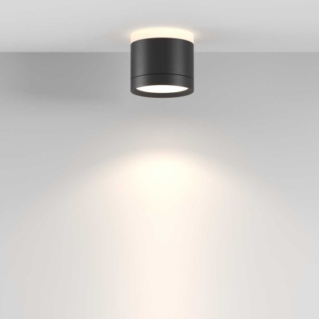 Потолочный светильник Maytoni Technical C120CL-GX53-B