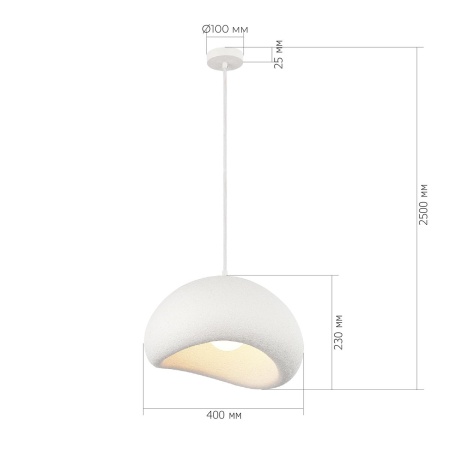 Подвесной светильник ST Luce Wabi Sabi SL1522.503.01